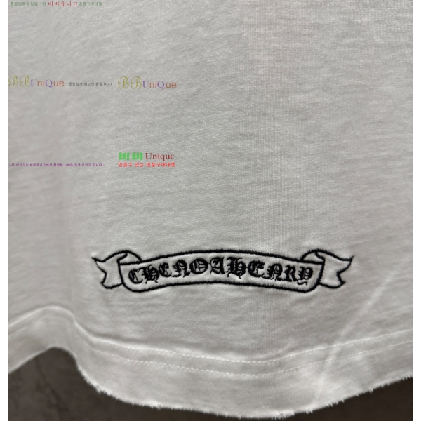 ���� ũ������ ���� Ƽ���� CH548414-3