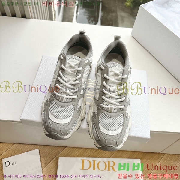 �������� ��� ����Ŀ�� 3DR22256-2