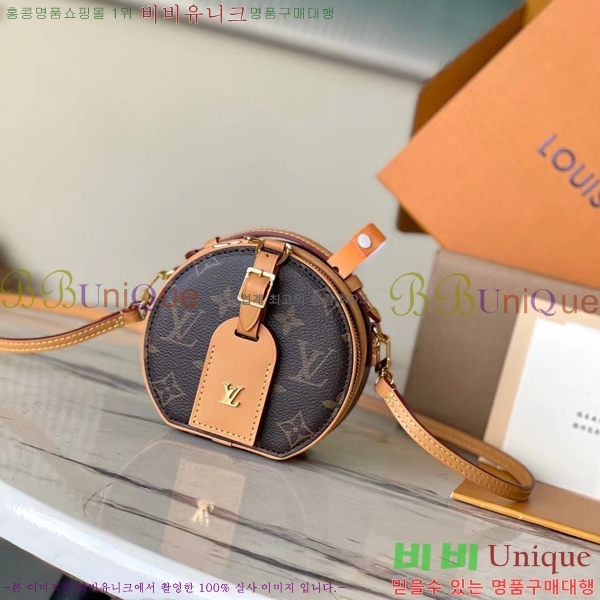 #���̺��� �̴� �ξƶ� ���� ���׷� M44699-101