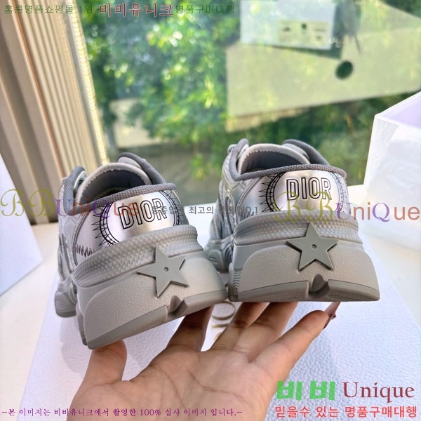 �������� ��� �� ����Ŀ�� 3DR22259-1