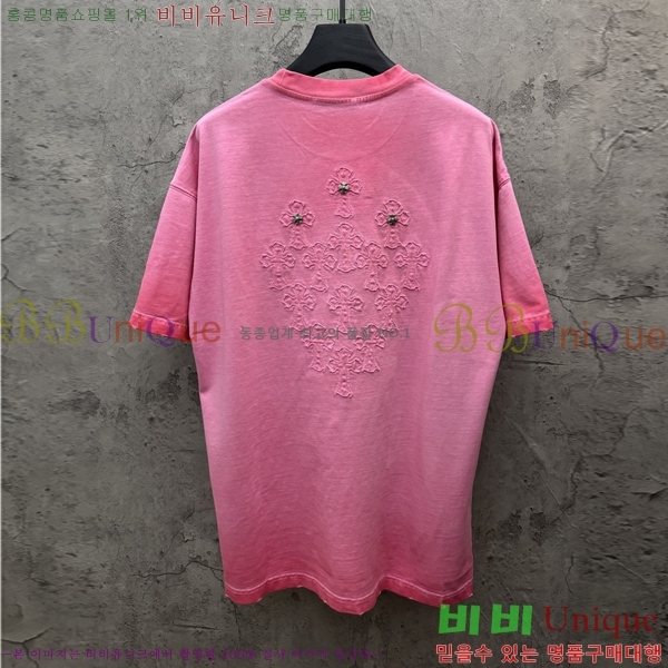 ���� ũ������ ���� Ƽ���� CH548415-4