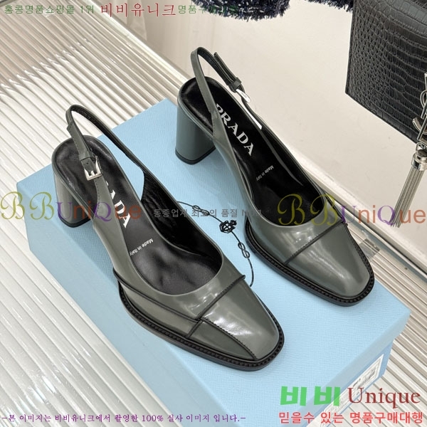 ���� ����� ������ ������ 37P7256671-1