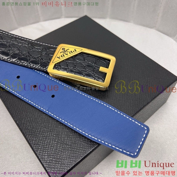 #���� ����� ��Ʈ PR323508-3 ��4.0CM