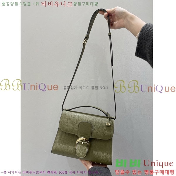 #���� �긮�� ���� ���� DL7314500-1