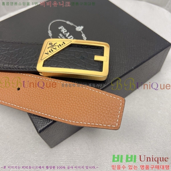 #���� ����� ��Ʈ PR323508-4 ��4.0CM