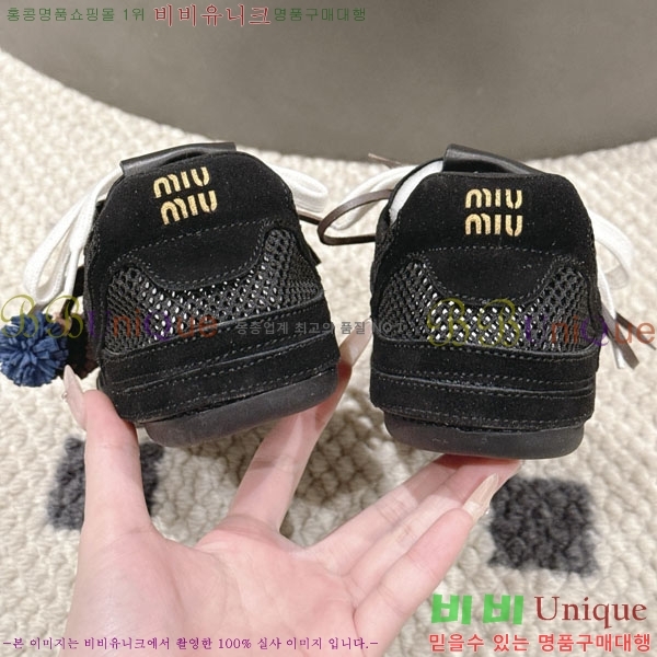 ���� �̿�̿콺��Ŀ�� MIU660892