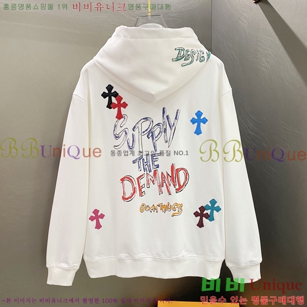 ���� ũ������ �ĵ�Ƽ CH521641