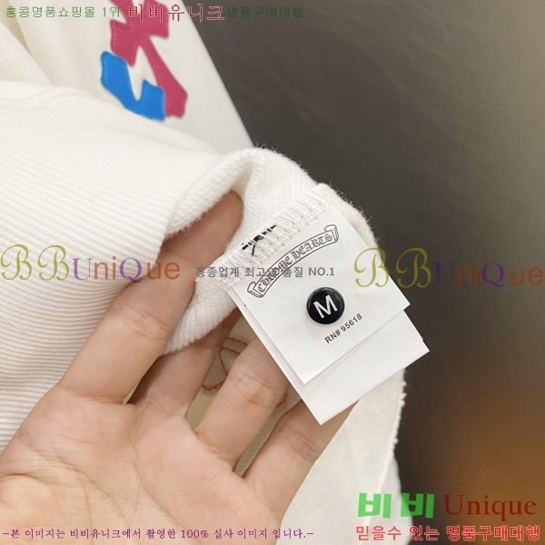 ���� ũ������ �ĵ�Ƽ CH521641