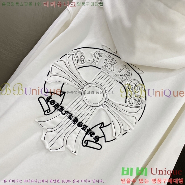 ���� ũ������ �ĵ�Ƽ CH521642