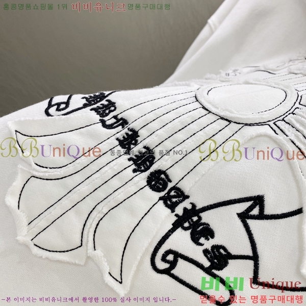 ���� ũ������ �ĵ�Ƽ CH521642