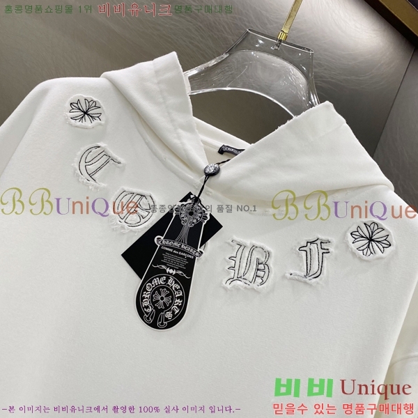 ���� ũ������ �ĵ�Ƽ CH521642