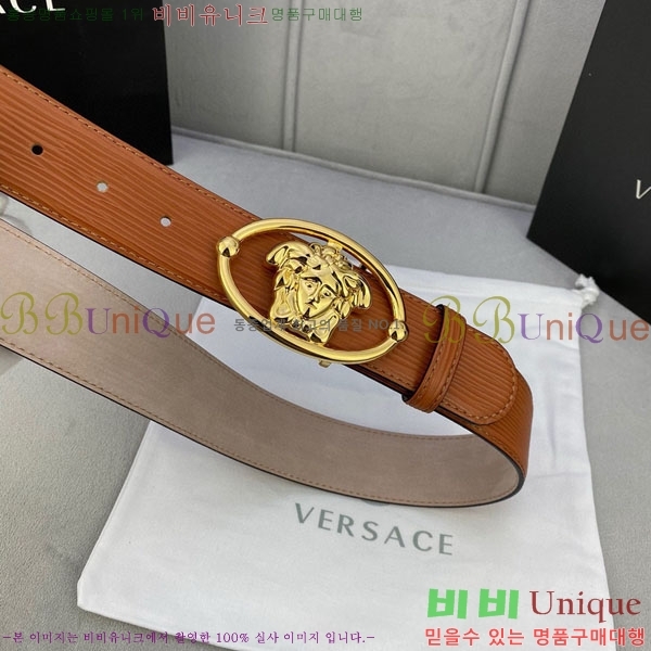 #���� ������ü ��Ʈ VS37330-13 ��4.0CM