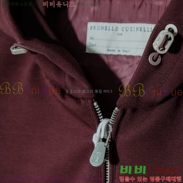 ���� ���ڷ� ��ġ�ڸ� ���� BC465289-2