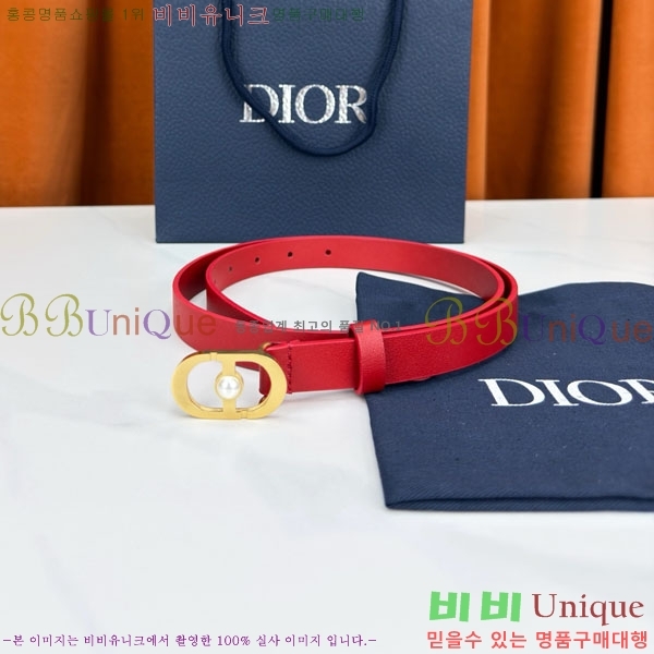 #���� ��� ��Ʈ DIO24035-24