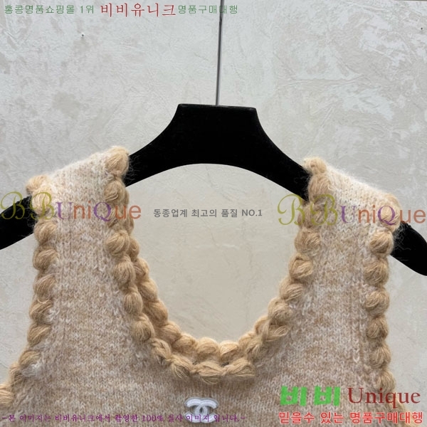 ���� ��* �μҸ�/���� CH4345406-2