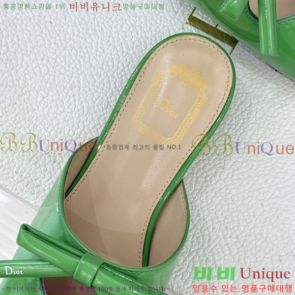 ��� �� ������ 29D785108-3