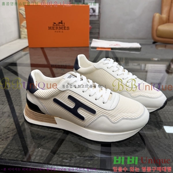 ���� �����޽� ����Ŀ�� 2H3226998-3