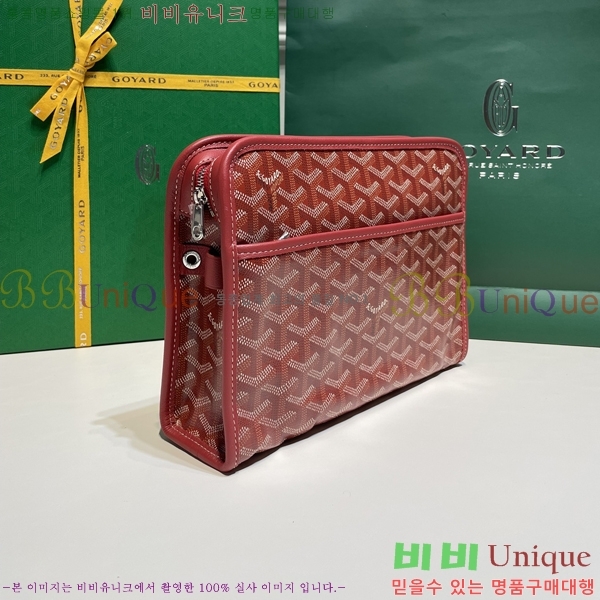 #���ߵ� ��潺 Ŭ��ġ�� MM GY52661-156