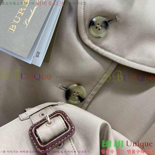 ���� ������ ��Ʈ BU345306-3