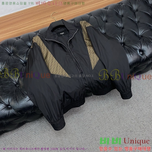 ���� ��� ��Ŷ FE425867-2