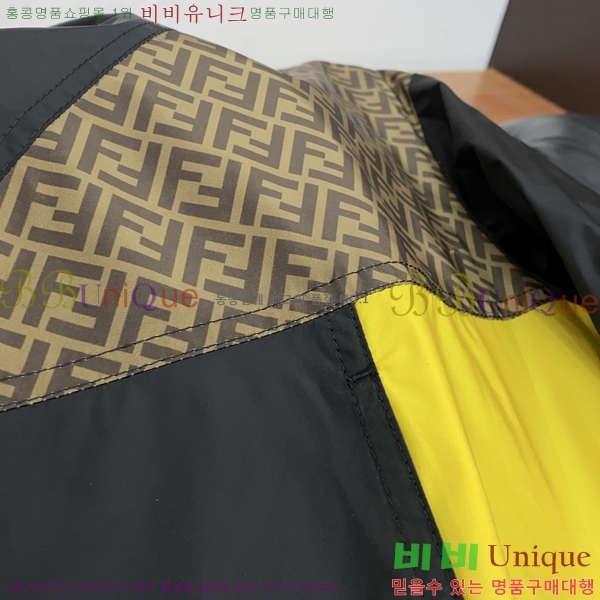 ���� ��� ��Ŷ FE425867-2