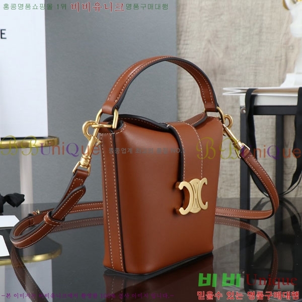 #������ �̴� ��Ŷ�� Ʈ������ 10K943-603