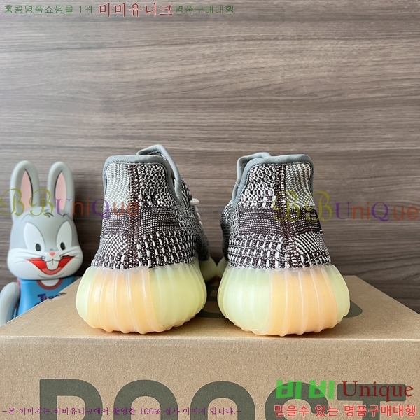 �Ƶ�ٽ� �����ν�Ʈ 350 AD52621066-7