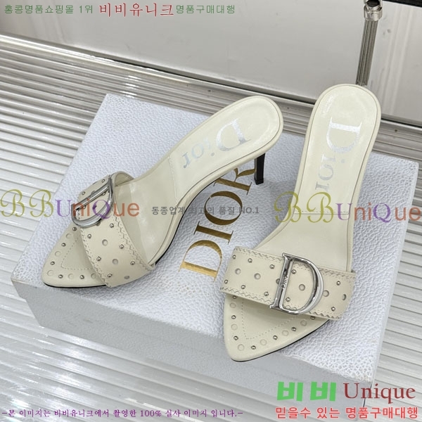 ��� ������ ���� 31D785111-3 ��8.5cm