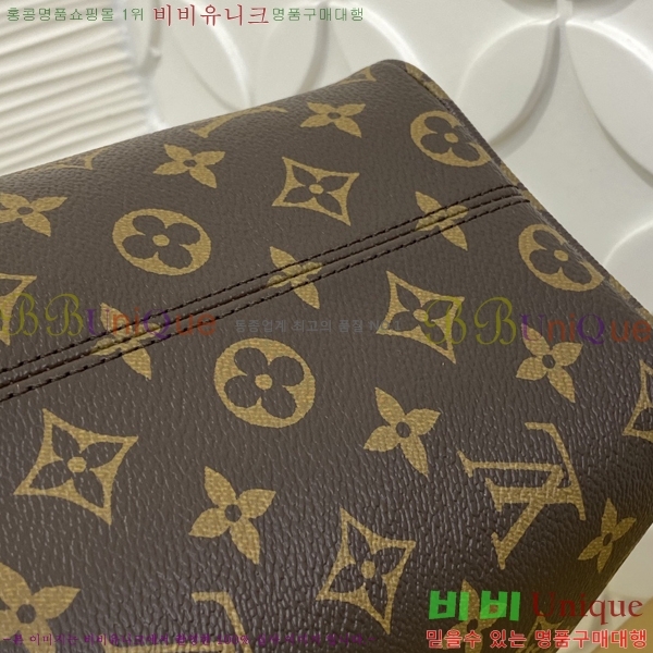 #���̺��� ���� BB M26642-701