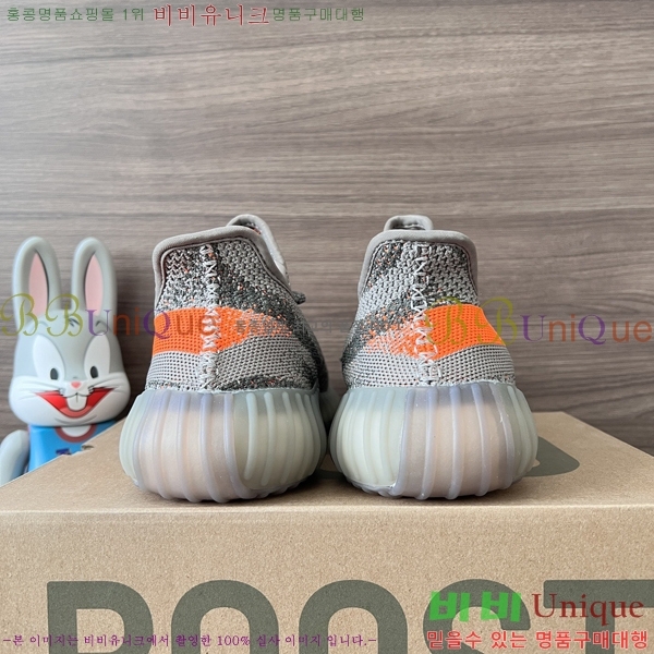 �Ƶ�ٽ� �����ν�Ʈ 350 AD52621066-2