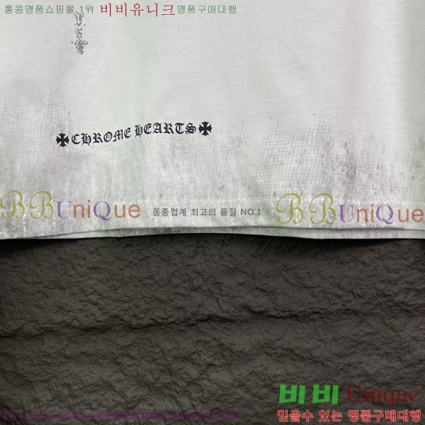 ���� ũ������ ���� Ƽ���� CH815767-2