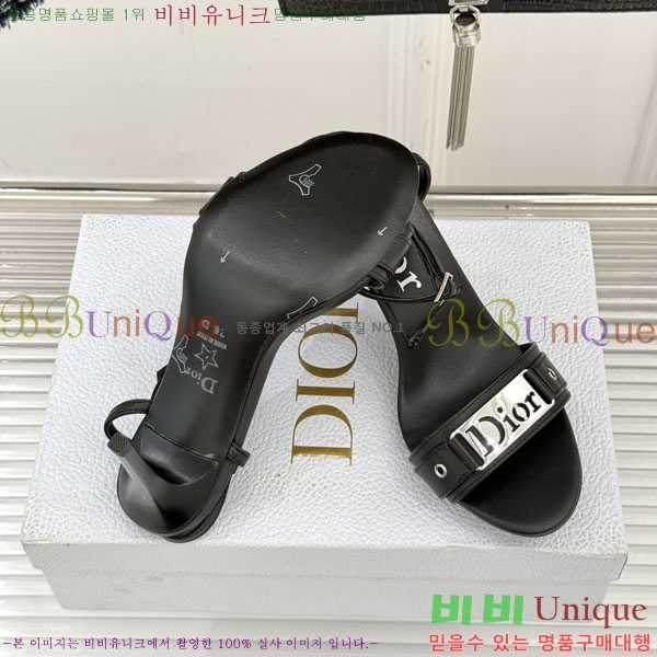 ��� ������ 31D785112-3