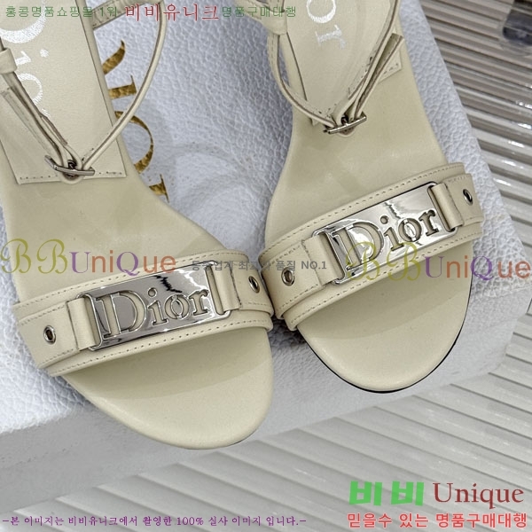 ��� ������ 31D785112-2