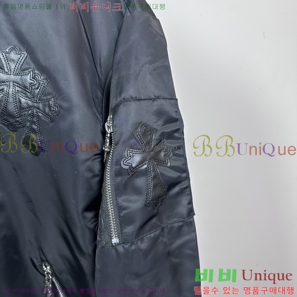 ���� ũ������ ��Ŷ CH434276