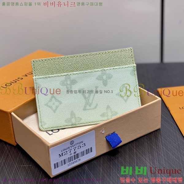 #���̺��� ī�� Ȧ�� M27753-5