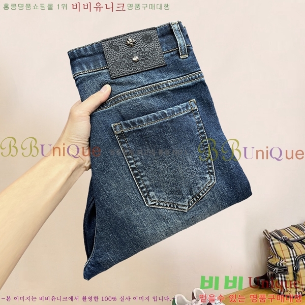 ���� ũ������ û���� CH246159