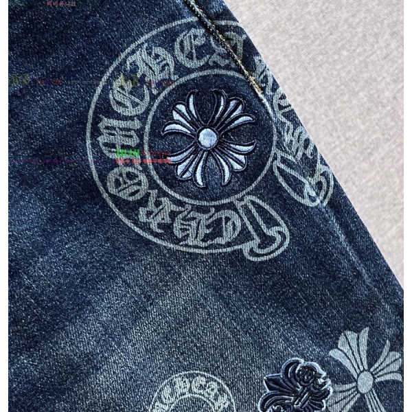 ���� ũ������ û���� CH246159