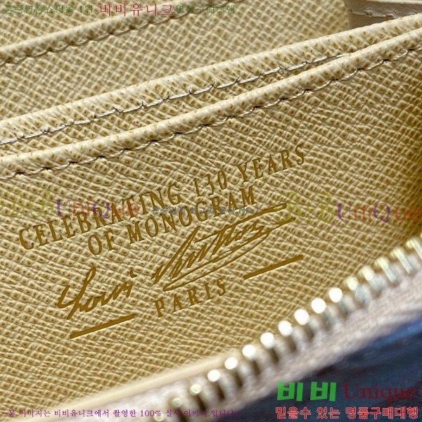 #���̺��� ���� ���� �۽� �������� M27725-1