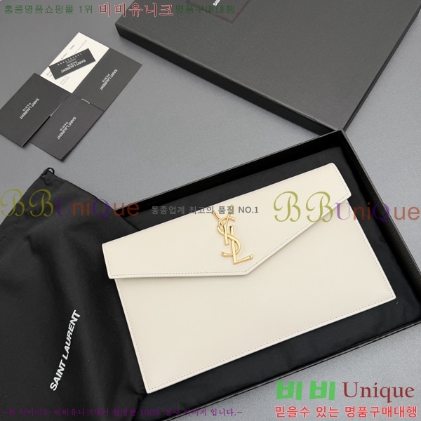 #���ζ� �𺧷��� �̵� Ŭ��ġ�� 565739-104