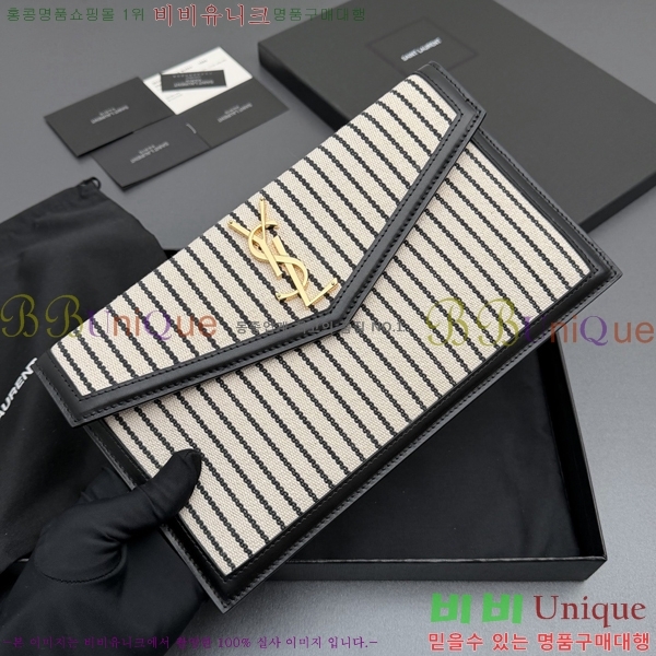 #���ζ� �𺧷��� �̵� Ŭ��ġ�� 565739-105