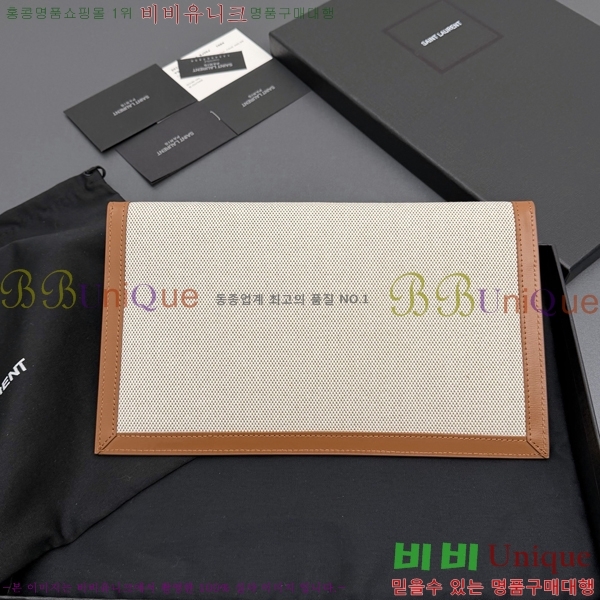 #���ζ� �𺧷��� �̵� Ŭ��ġ�� 565739-107