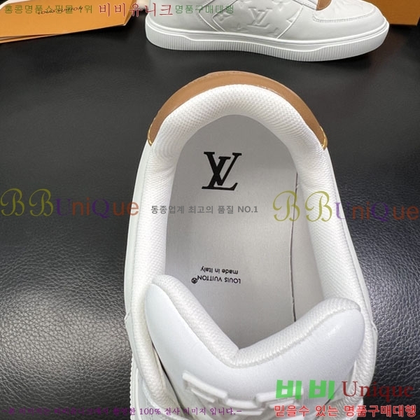 ���� ����*�� ����Ŀ�� LV607111