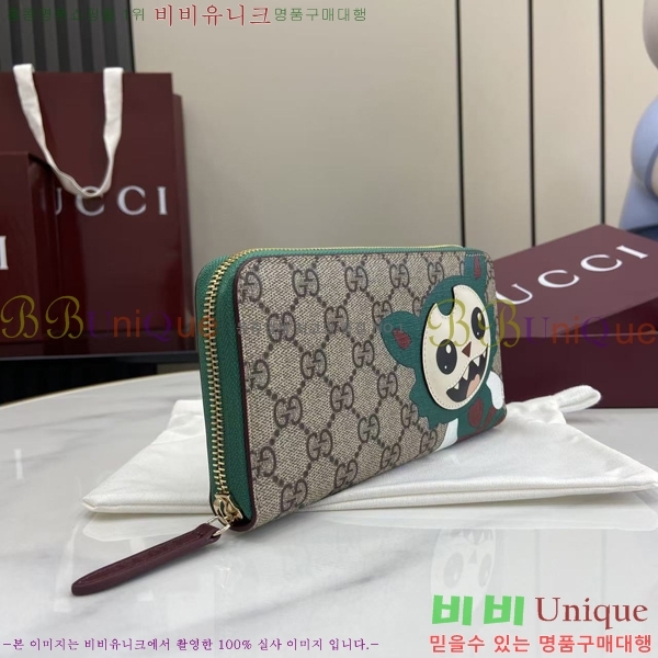 #���� GG �� ����� ���� 855377-101