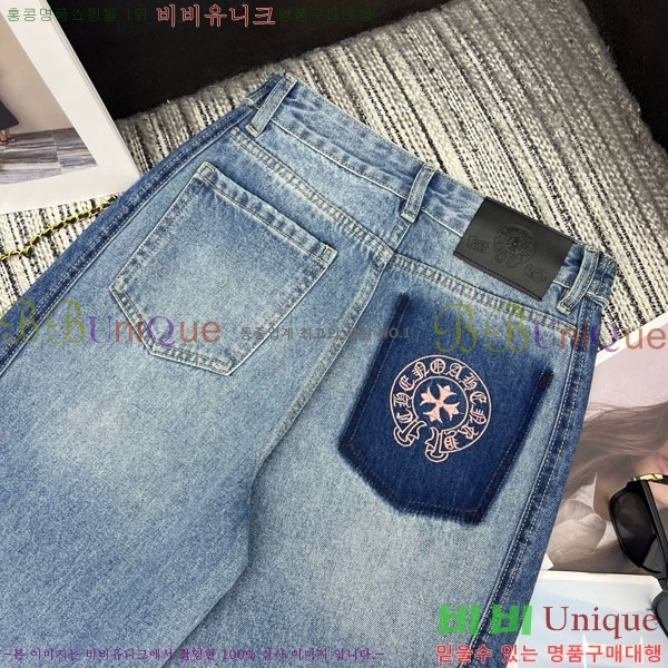 ���� ũ������ ���� ���� CH232580-1