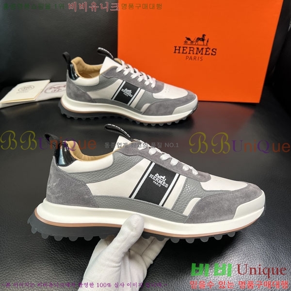 ���� �����޽� ����Ŀ�� 1H322066-2