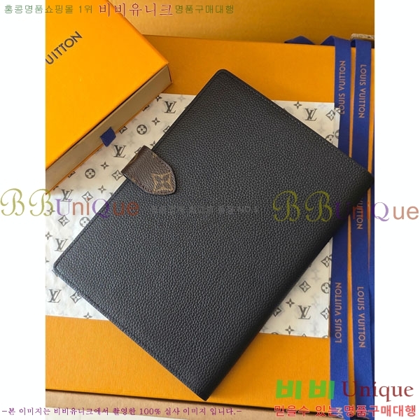 #���̺��� ���� ��Ʈ�� Ŀ�� MM GI1431-102