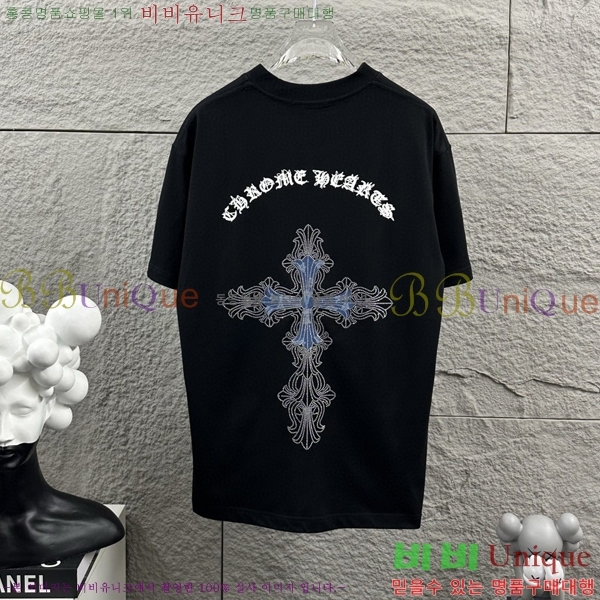 ���� ũ������ ���� Ƽ���� CH816725-6