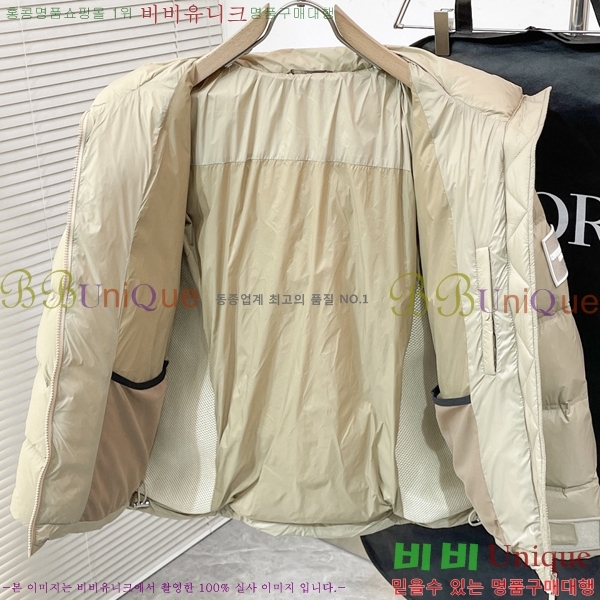 ���� ��� �ٿ� �е� CD542386