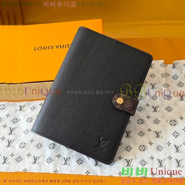 #���̺��� ���� ��Ʈ�� Ŀ�� PM GI14651-101