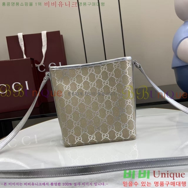 #���� GG ������ ���� ��Ŷ�� ‎847090-401